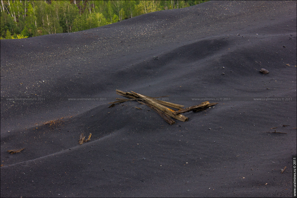 Black Sand Шлакобординг в Карабаше