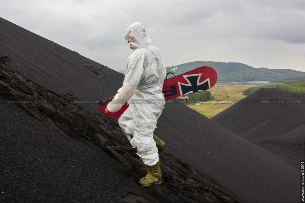 Black Sand Шлакобординг в Карабаше