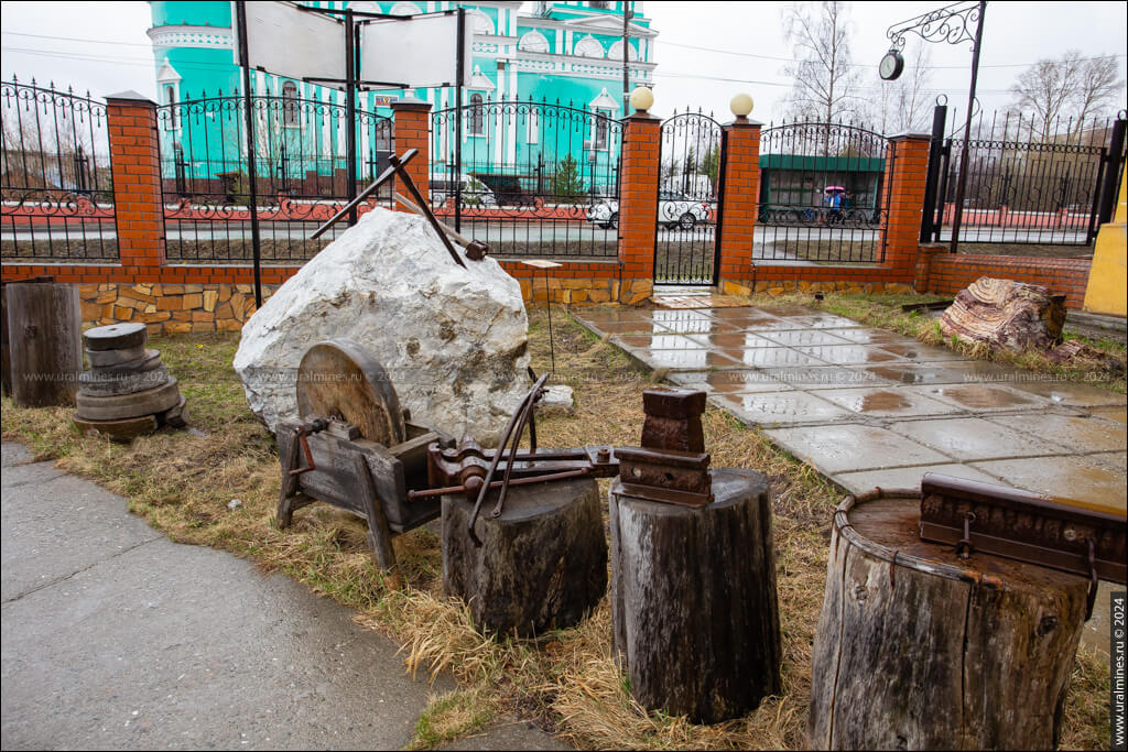 Федоровский геологический музей и Музей горной машинерии г. Краснотурьинск